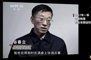 半岛bd体育官网在线播放截图2